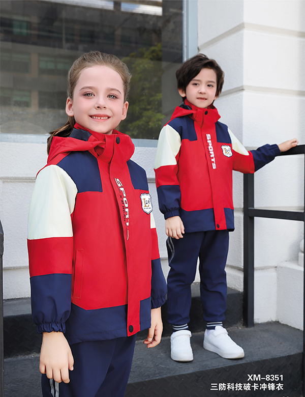 秋季园服
